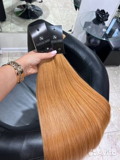 Волосы для наращивания оптом И В розницу