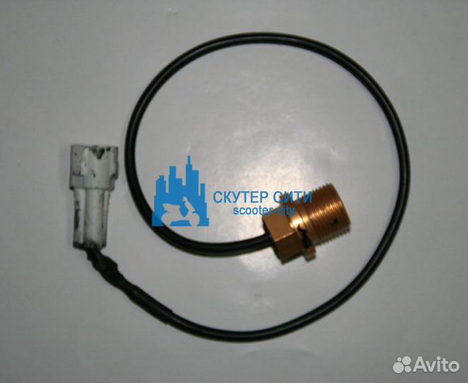 Датчик скорости Stels ATV 500/700, Hisun (Арт.3651