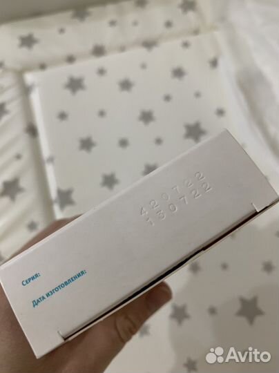 Упаковка Лактозар