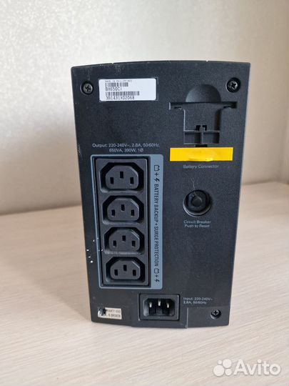 Ибп apc back ups 600