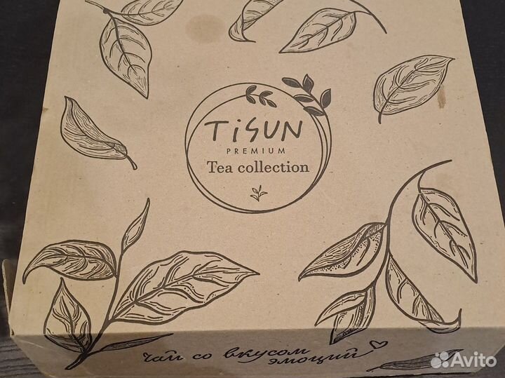 Баночки стеклянные из-под чая 12 шт