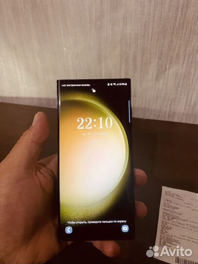 Samsung Galaxy S23 Ultra, 12/256 ГБ