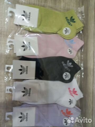 Носки женские
