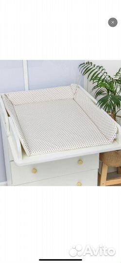 Пеленальный матрас