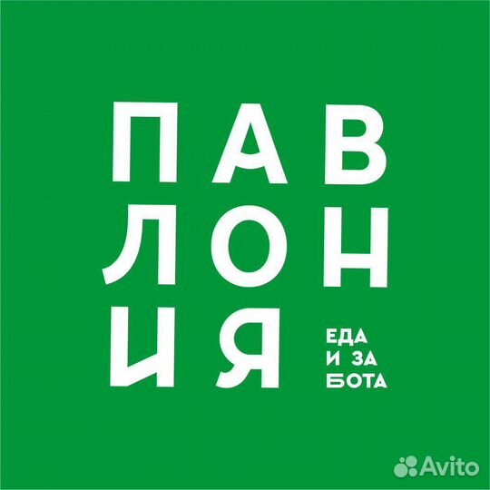 Водитель(на газель)