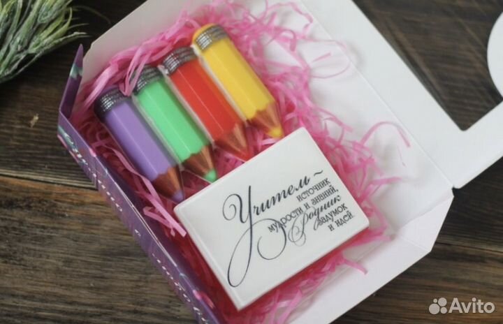 Набор из мыла ручной работы в подарок учителю