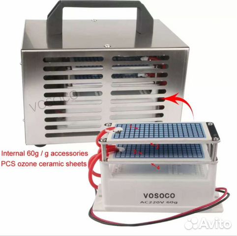 Озонатор генератор озона на 60 гр/ч объявление продам
