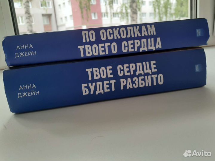 Книги любовные романы