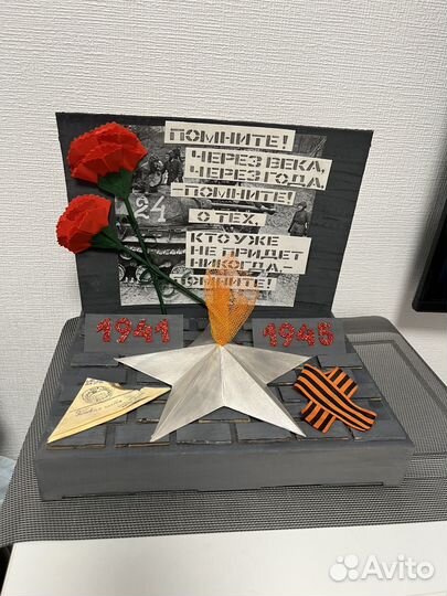 Поделка в детский сад/ школу