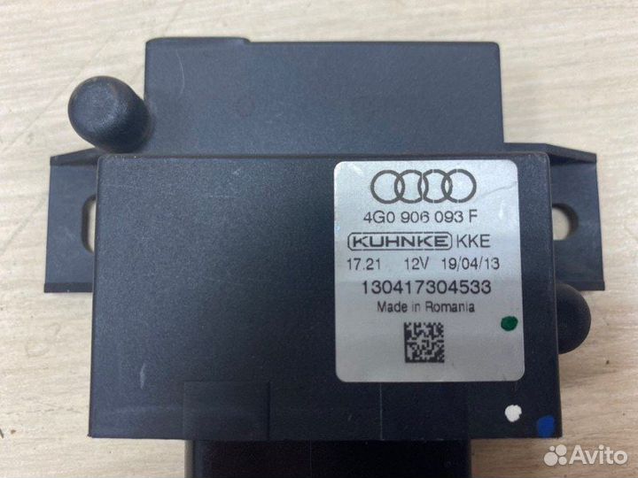 Блок управления топливным насосом Volkswagen