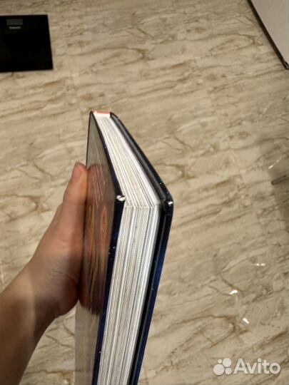 Книга роболты