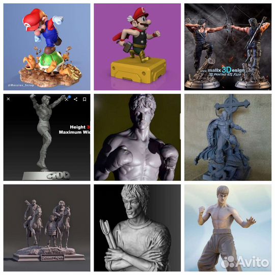 Много фигурок персонажей 90г