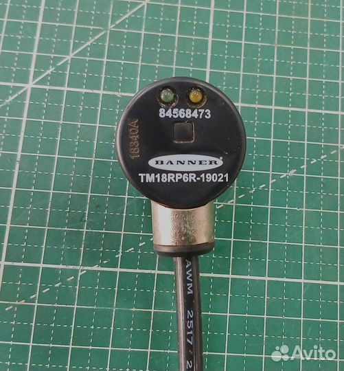 84568473 - Датчик потока элеват колос. NEW holland