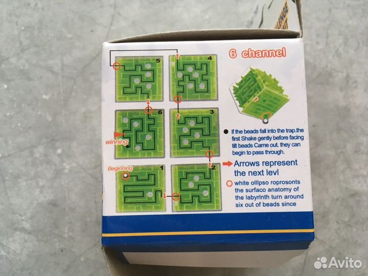 3D куб лабиринт новый синий