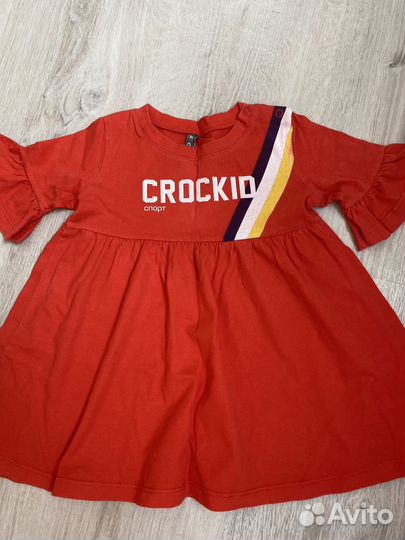 Платье для дома Crockid 80