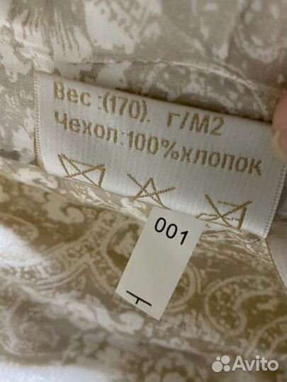 Подушки и Одеяло из шелка тусса лёгкое теплое