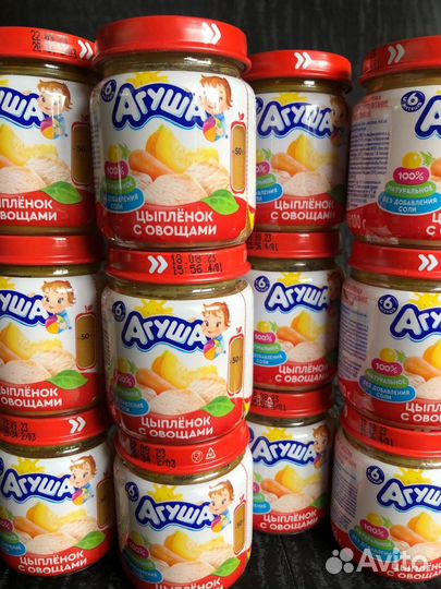 Мясные пюре с овощами Агуша