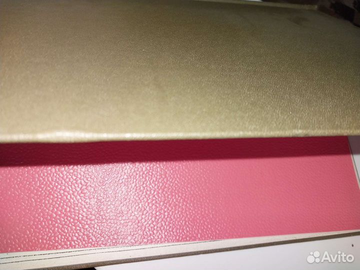 Секреты военных искусств мира