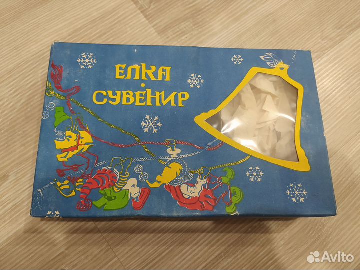 Ёлка сувенир СССР