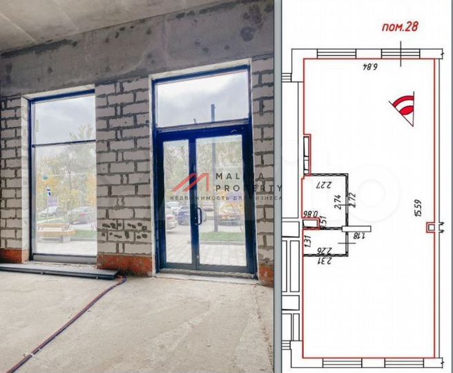 Продам торговое помещение, 104 м²