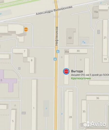 Наушники 1 More Black Арт.T59574