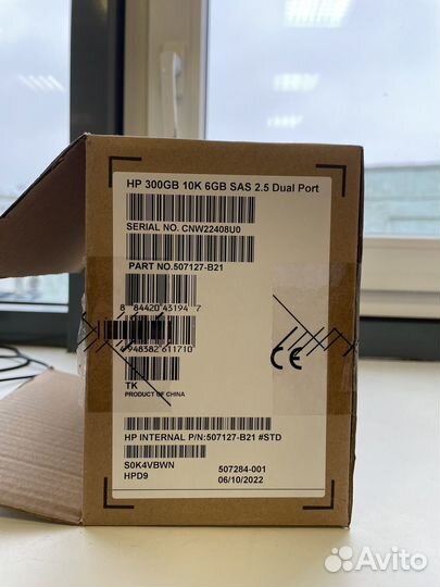 Жесткий диск hp 507127-B21 300gb