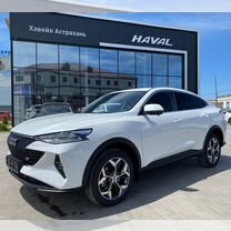 Новый Haval F7x 2.0 AMT, 2024, цена от 3 249 000 руб.