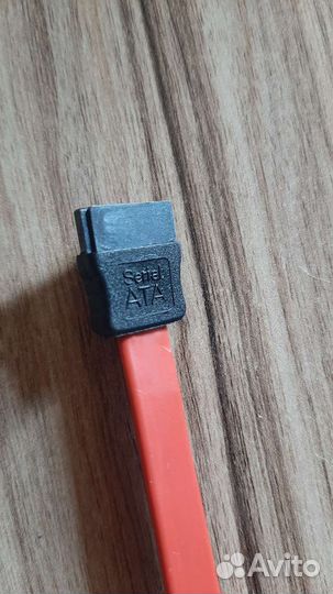 Кабель сата 57,5 см