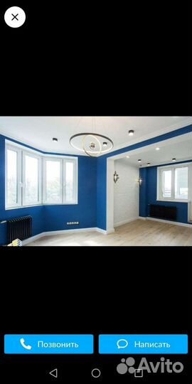 Ремонт квартир под ключ