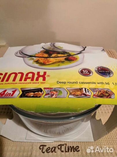 Simax. Стеклянная кастрюля