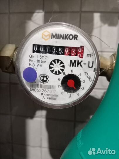 Поверка счётчиков воды и газа на дому, без снятия