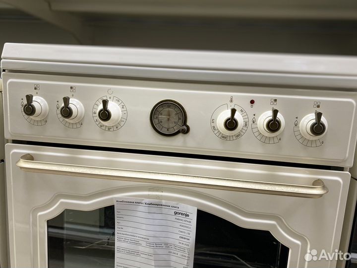 Плита газовая