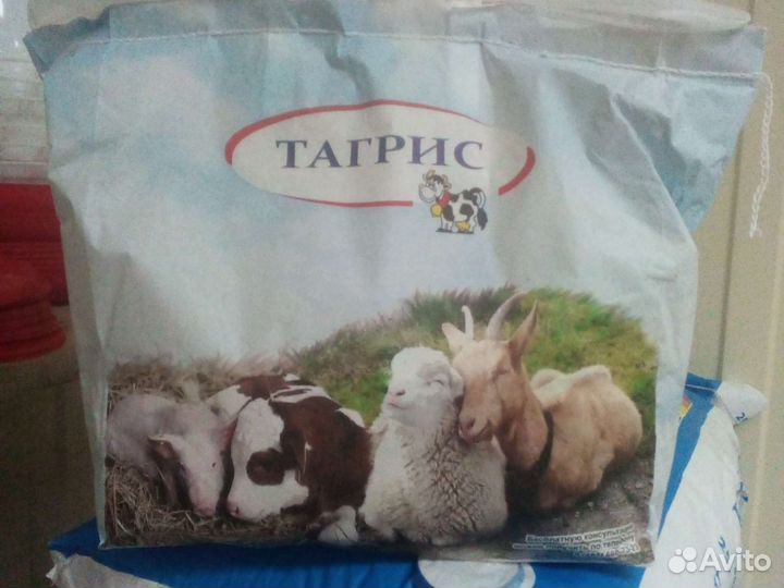 Зцм для телят кормилак