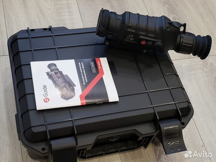 Guide TS450 тепловизор