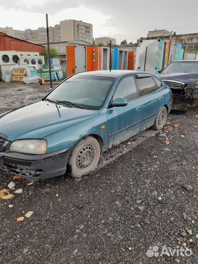 Авторазбор Hyundai Elantra GLS 1.6
