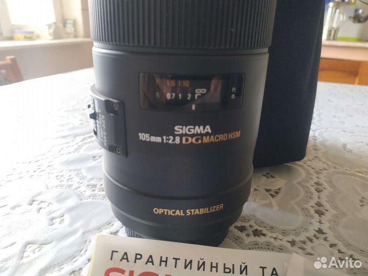 Объектив sigma