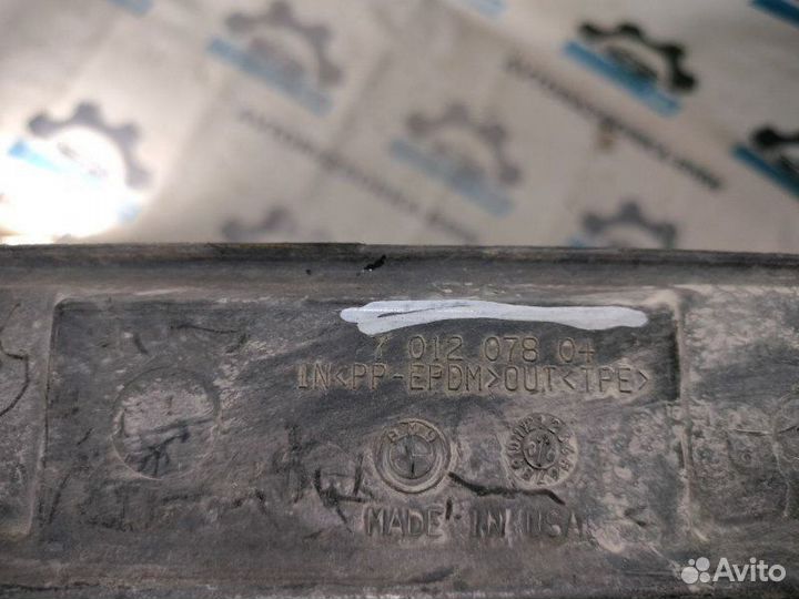 Кожух рулевой рейки правый Bmw X5 E53 M57D30 306D2