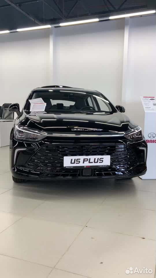 BAIC U5 Plus 1.5 CVT, 2023