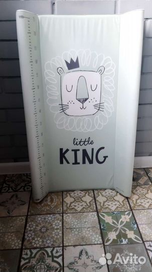 Пеленальная доска