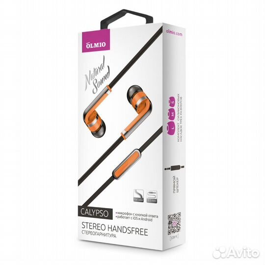 Наушники-гарнитура olmio 
