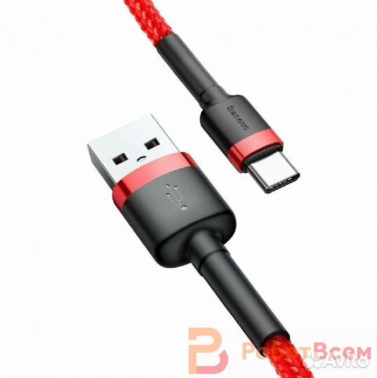 Кабель Baseus Cafule, USB - Type-C, 2А, 2м. - крас