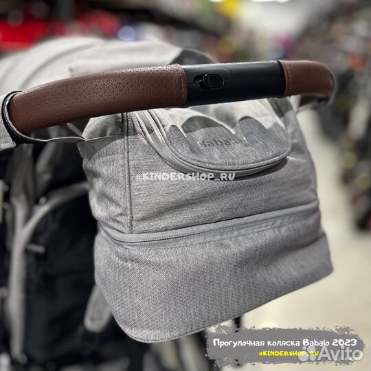 Коляска чемодан Babalo 2023 (Yoya, Dearest)