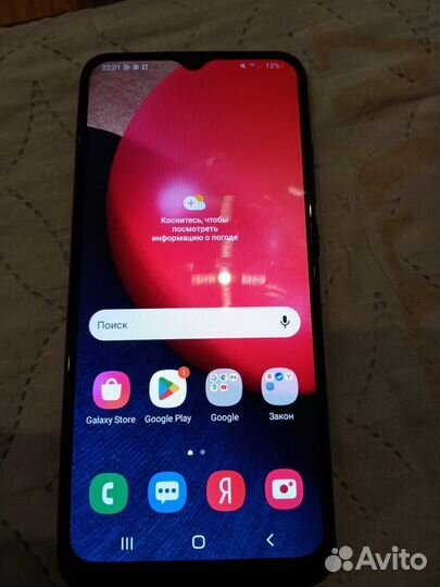Samsung Galaxy A02s, 3/32 ГБ