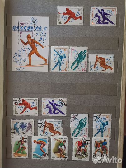 Марки СССР разные