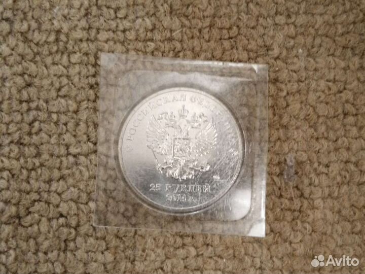 Нумизматика монеты