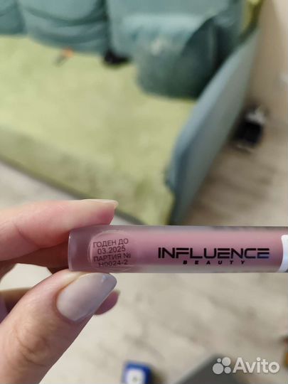 Блеск для губ influence тон 01,08