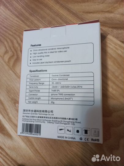 Микрофон петличка iPhone чехол