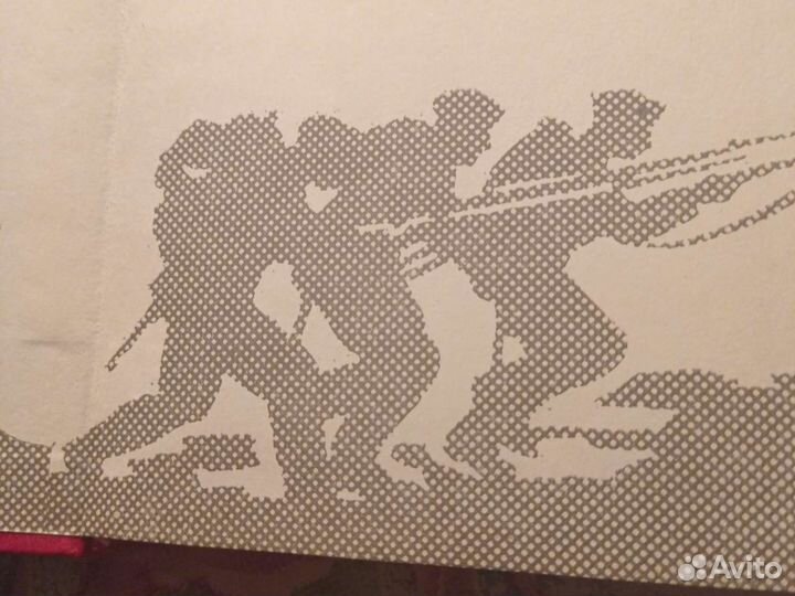 Книга Советское стрелковое оружие