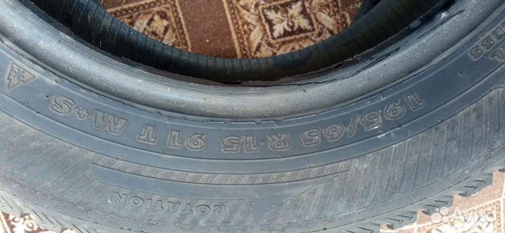 Nordman Nordman + 19.5/65 R15