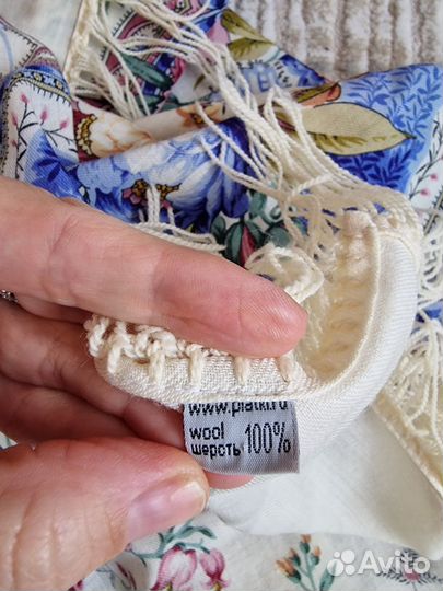 Платок шаль Павлопосадский